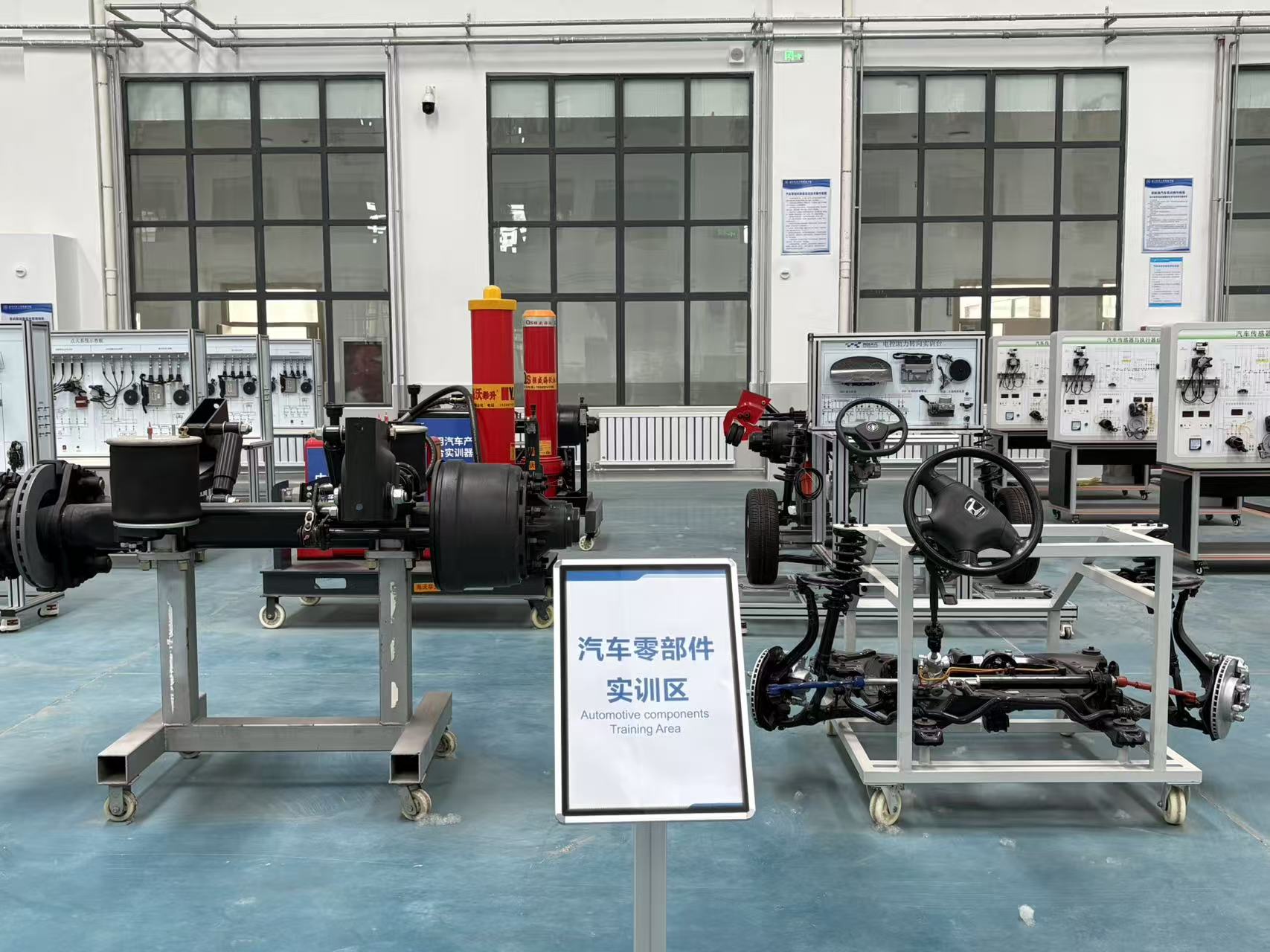 汽车零部件实训区