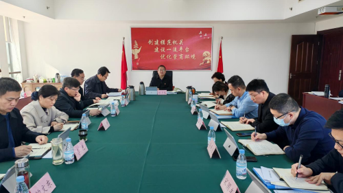 省公共资源交易中心启动部署深入贯彻中央八项规定精神学习教育