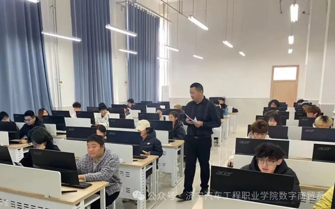 济宁汽车工程职业学院数字商贸系2026年招生开始了